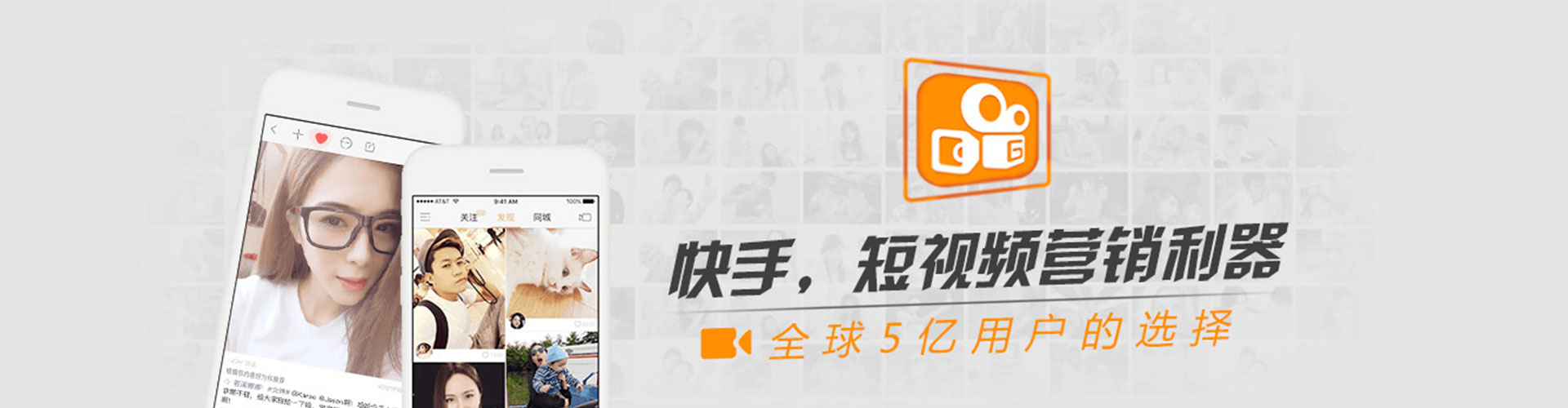 察哈尔右翼前旗百度推广费用